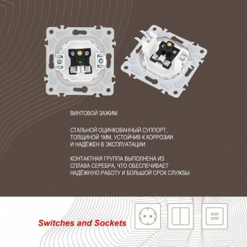 ТВ-розетка без рамки Arte Milano am-206 206.43-1.white-3