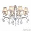 Люстра на штанге Arte Milano Amalfi-7146 337146/8 WT+SL