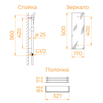 Душевая кабина RGW AN-207 900x900-2