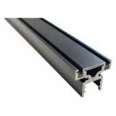 Трек встраиваемый Aployt Magnetic track 48 APL.0175.00.200