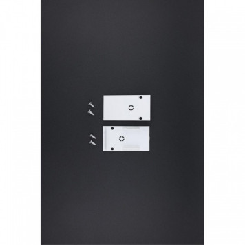 Заглушка для трека Aployt Magnetic track 220 APL.0282.10.03-5