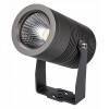 Наземный прожектор Arlight ALT-RAY-R89-25W Warm3000 (DG, 24 deg, 230V) 026448