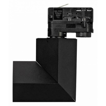 Светильник на штанге Arlight TWIST 026468(1)-4