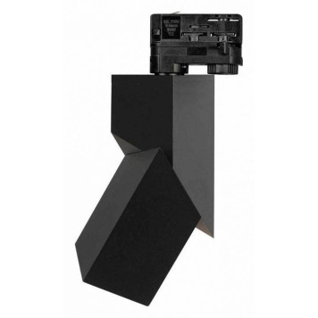 Светильник на штанге Arlight TWIST 026468(1)-5