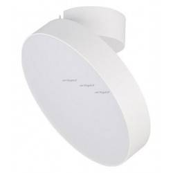 Светильник на штанге Arlight SP-RONDO-FLAP-R210-20W Warm3000 (WH, 110 deg) 028167