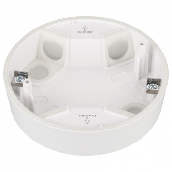 Подрозетник Arlight INTELLIGENT 051698