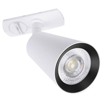 Светильник на штанге Arte Lamp Cintura A2354PL-1WH-1