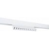 Накладной светильник Arte Lamp Linea A4648PL-1WH