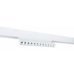 Накладной светильник Arte Lamp Linea A4648PL-1WH