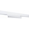 Накладной светильник Arte Lamp Linea A4648PL-1WH