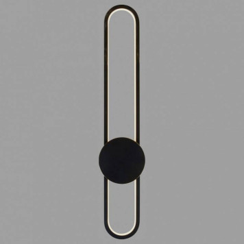 Бра Belfast Witham 2258-60 BL-3