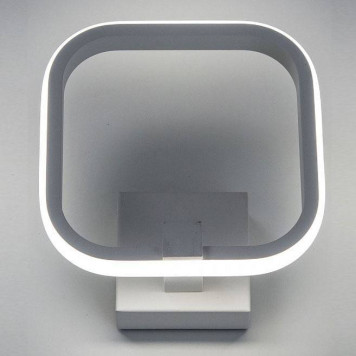 Бра Citilux Бакстер CL230B310-2