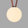 Накладной светильник Denkirs Belty Orb DK5555-BK