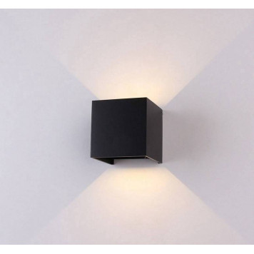 Накладной светильник DesignLed Next GW-A310-6-BL-NW-1