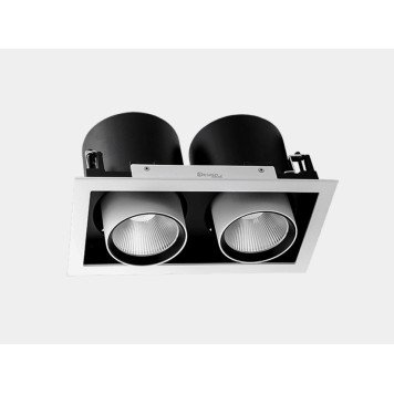 Встраиваемый светильник на штанге DesignLed SPL 00-00003441-2