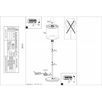 Торшер Eglo Pasteri 95164-2