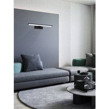 Подсветка для картины Eglo ПРОМО Pandella 1 98907-1