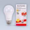Лампа светодиодная Eleganz E27 15Вт 4500K 1380