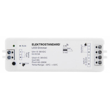 Контроллер-диммер Elektrostandard Аксессуары для светодиодных лент 12/24V a057644-1