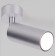 Спот Elektrostandard Diffe a058266