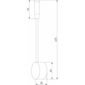 Бра Elektrostandard Bard a058939-3