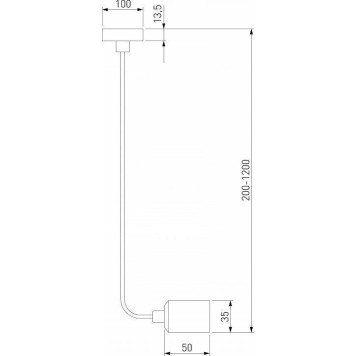 Подвес для трека Elektrostandard Esthetic Magnetic a065431-4