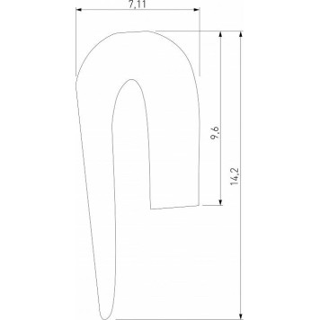 Гарпун для шинопровода в натяжной потолок Elektrostandard Slim Magnetic a066574-2