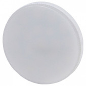 Лампа светодиодная Эра Стандарт LED GX-7W-827-GX53