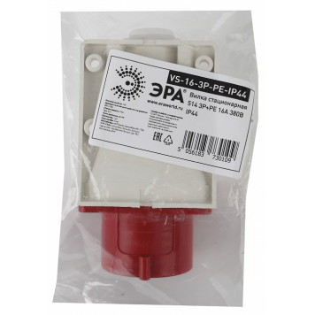 Вилка прямая 3P+PE Эра VS-16-3P-PE-IP44-1