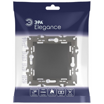 Выключатель одноклавишный без рамки Эра Эра Elegance 14-1101-05-5