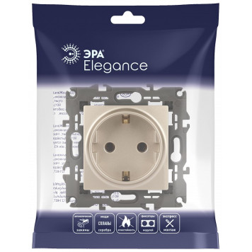 Розетка с заземлением и со шторкой, без рамки Эра Эра Elegance 14-2102-04-5