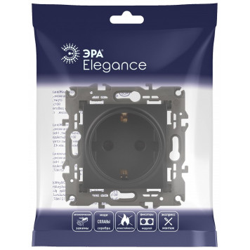 Розетка с заземлением и со шторкой, без рамки Эра Эра Elegance 14-2102-05-5