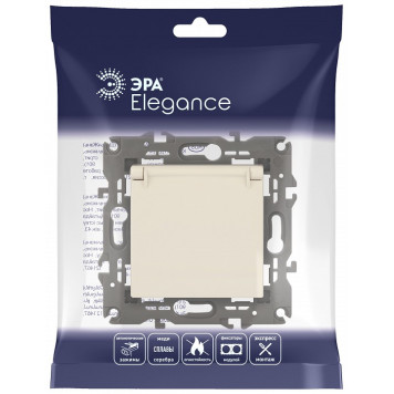 Розетка с заземлением и со шторкой, без рамки с крышкой Эра Эра Elegance 14-2103-02-7