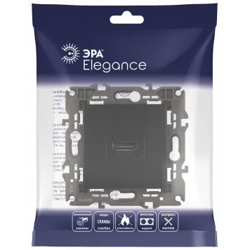 Розетка HDMI без рамки Эра Эра Elegance 14-3114-05-5
