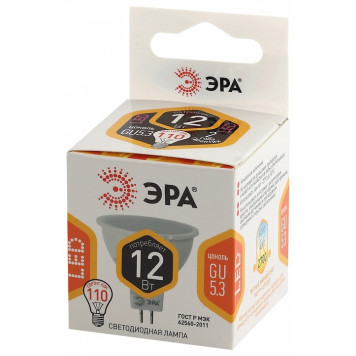 Лампа светодиодная Эра Стандарт LED MR16-12W-827-GU5.3-2