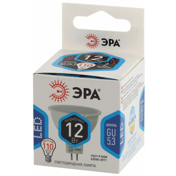 Лампа светодиодная Эра Стандарт LED MR16-12W-840-GU5.3-2