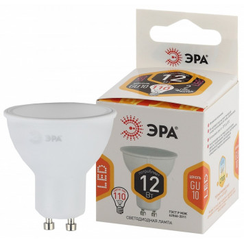 Лампа светодиодная Эра Стандарт LED MR16-12W-827-GU10-1