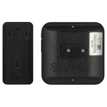 Звонок беспроводной Эра C94-4