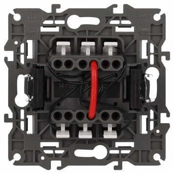 Выключатель двухклавишный с подсветкой без рамки Эра Эра Elegance 14-1105-16-4