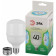 Лампа светодиодная Эра Green Line E27/E40 40Вт 4000K LED POWER T80-40W-840-E27/E40 GL
