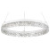 Подвесной светильник Escada Glacial 10224/SG LED