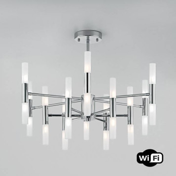 Люстра на штанге Bogate apos;s Bastone 345 Smart-1
