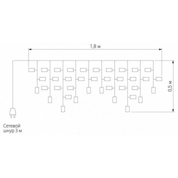 Бахрома световая Eurosvet 100-001 100-001 теплый белый 1,8*0,5м IP20-3