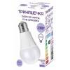 Лампа светодиодная Farlight FAR000234