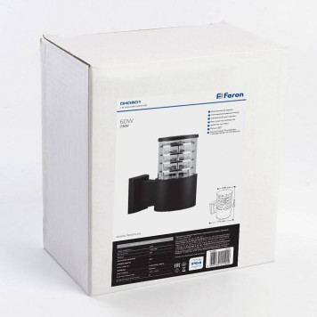 Светильник на штанге Feron Saffit DH0801 6301-1