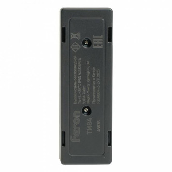 Выключатель беспроводной одноклавишный Feron TM84 SMART 48878-3