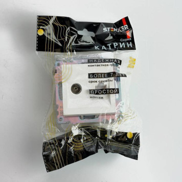 ТВ-розетка и розетка Ethernet RJ-45 без рамки Stekker GLS00-7106-01 49181-4