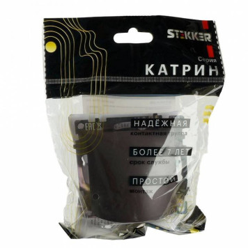 Розетка для вывод кабеля без рамки Stekker Катрин 49468-8