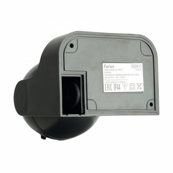 Датчик движения Feron SEN11 51515-7