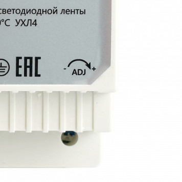 Блок питания Feron LB008 52133-6